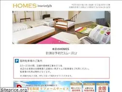 Sites similar to homes-gift.jp