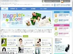 Sites similar to homes-navi.co.jp
