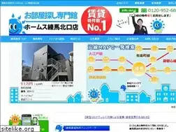 Sites similar to homes-nerima.com