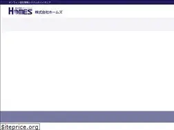 Sites similar to homes-sys.co.jp