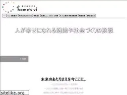 Sites similar to homes-vi.org