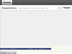 Sites similar to homes.panasonic.com