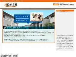Sites similar to homes1.co.jp