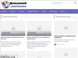 Sites similar to homesantehnica.ru