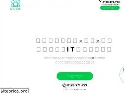 Sites similar to homesapo.com