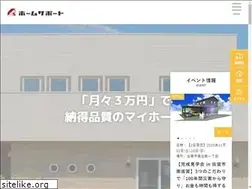 Sites similar to homesaport-kenchiku.com