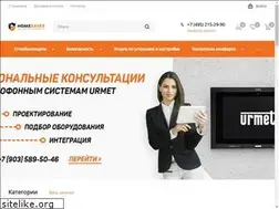Sites similar to homesaver.ru