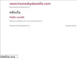 Sites similar to homesbydanielle.com