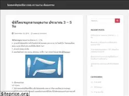 Sites similar to homesbynellie.com