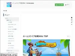 Sites similar to homescapes-wiki.com