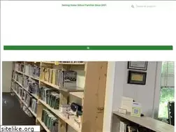 Sites similar to homeschoolbooksforless.com
