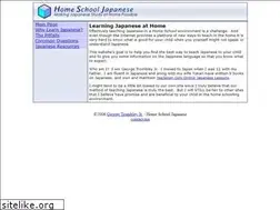 Sites similar to homeschooljapanese.com