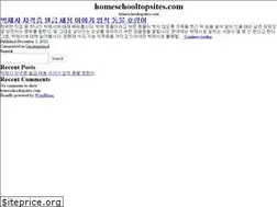 Sites similar to homeschooltopsites.com