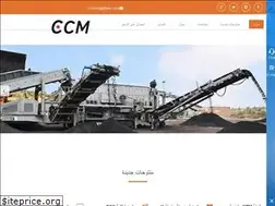 Sites similar to homeseco.fr