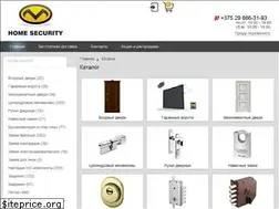 Sites similar to homesecurity.by