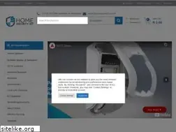 Sites similar to homesecurity1st.co.za