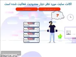 Sites similar to homeshik.com