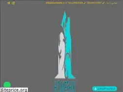 Sites similar to homeshik.ir