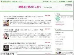 Sites similar to homeshika.work