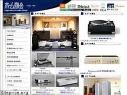Sites similar to homeshokai.jp