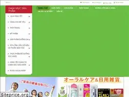 Sites similar to homeshop123.net