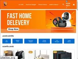Sites similar to homeshopbd.com