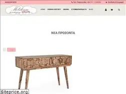 Sites similar to homeshopping.gr