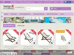 Sites similar to homeshops.gr