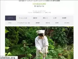 Sites similar to homeshure.jp