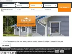 Sites similar to homeskisiov.com