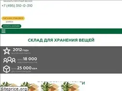 Sites similar to homesklad.ru