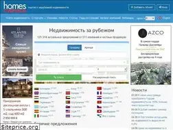 Sites similar to homesoverseas.ru