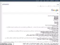 Sites similar to homespamer.rozblog.com