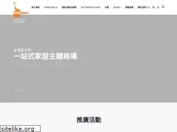 Sites similar to homesquare.com.hk