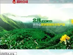 Sites similar to homest-morioka.com