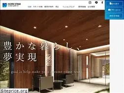 Sites similar to homestage.co.jp