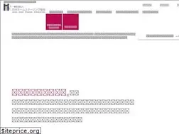 Sites similar to homestaging.or.jp