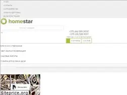 Sites similar to homestar.by