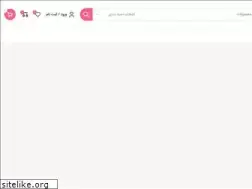 Sites similar to homestar20.com