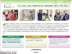 Sites similar to homestay.com.cn