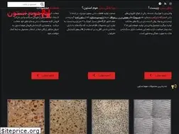 Sites similar to homestoneco.com