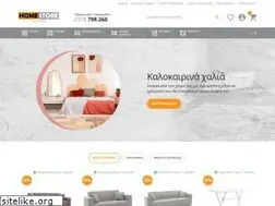 Sites similar to homestore.gr
