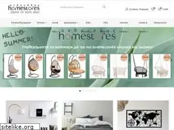 Sites similar to homestores.gr