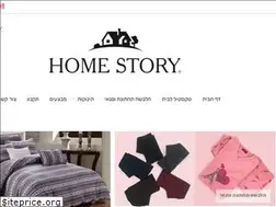 Sites similar to homestory.co.il
