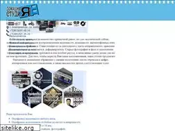 Sites similar to homestudia.ru