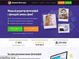 Sites similar to homestudio.su
