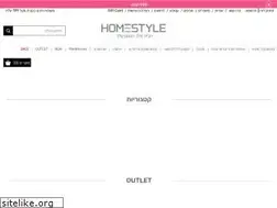 Sites similar to homestyle.co.il