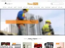 Sites similar to homestylee.com