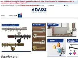 Sites similar to homesupplies.gr