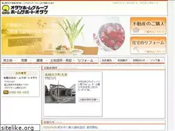 Sites similar to homesupport-odake.co.jp